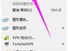 桌面上的文件夹删不掉？(为什么桌面上的文件删不掉？)