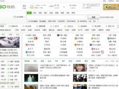 如何把百度设为主页(如何设置浏览器首页)