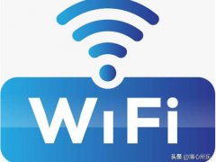 无线局域网密码(教你如何设置无线WIFI密码)