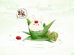 端午节广告语(端午节创意的粽子广告语)