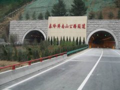 世界最长高速公路隧道多长(世界上最长最美的隧道)