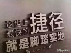 小升初面试自我介绍(小升初面谈自我介绍的十大问题)