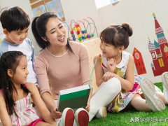 教育幼儿的方法(幼儿园孩子教育方法有哪些？)