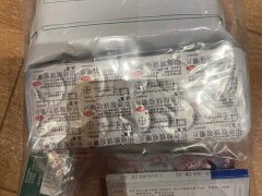 旅行必备物品(旅游出行必备物品清单)