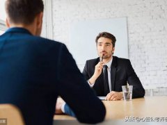 面试的注意事项(面试时应该注意哪些问题？)