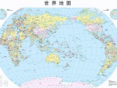 世界地理常识(地理科普)