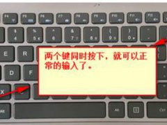 键盘按键错乱(电脑键盘打字错乱的解决方法)