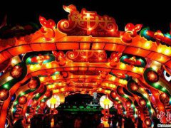 元宵节的来历100字(元宵节的来历50字100字左右)