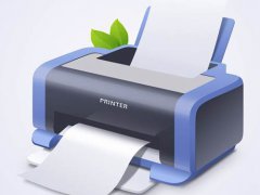 网络共享打印机(如何设置共享打印机)