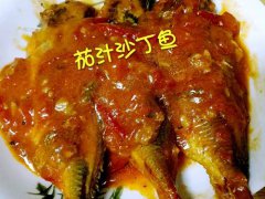 沙丁鱼的做法(番茄沙丁鱼的做法)