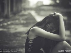 情感网名(情感网名女生伤感)