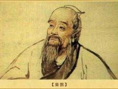 神医扁鹊(神医扁鹊的真实名字是什么？)