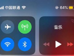 iphone电池百分比(iPhone12电池百分比设置方法)