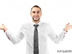 离职原因怎么写最合适呢(离职申请书怎么写？)