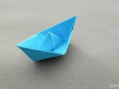小船的折法(简单小船折纸教程)