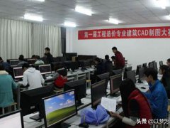 理科女生最吃香的十大职业(理科女生选择这10个高薪专业)