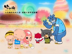 毕加猪语录(毕加猪经典语录)