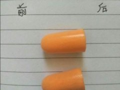 零听隔音耳塞(怎样使用睡眠耳塞？)