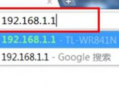怎样设置无线路由器密码(无线路由器怎么设置密码)