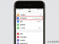 无线路由器怎么更改密码(路由器怎么改名字和密码？)