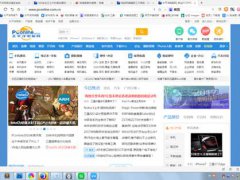 截屏快捷键(电脑截图快捷键有哪些？)