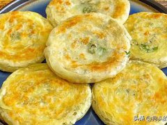 怎样烙油饼！(葱油饼家常做法！)