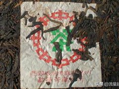 普洱茶知识(普洱茶小知识)