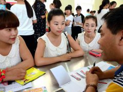 幼师见习期工作小结(幼师毕业个人实习报告范文)