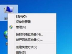 加大虚拟内存(教你电脑虚拟内存怎么设置)