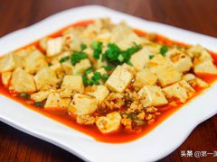 怎样做麻辣豆腐(教你做正宗的麻辣豆腐)