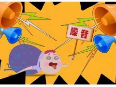 吸音材料有哪些(吸音板材质有几种)