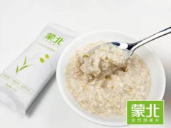 燕麦片怎样吃减肥(减肥期吃燕麦片怎么吃更好)