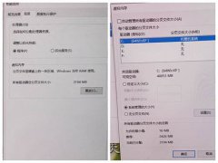 电脑总是出现假死状态怎么办？(电脑出现死机该怎么办？)