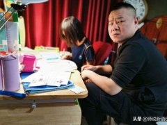 0是不是自然数(0到底是不是自然数？)