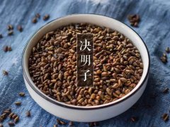 决明子茶的功效！(决明子茶的功效与作用！)