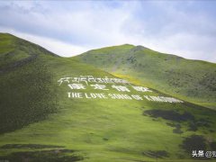 川西旅游攻略(川西旅游攻略来啦)