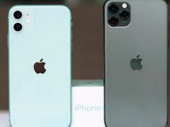 iphone11和pro的区别(了解苹果手机11和11pro的区别)