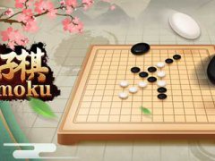 五子棋开局技巧(五子棋超实用小技巧)