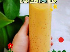 西米露怎么做？(三分钟做好‼️零失败芒果西米露✅)