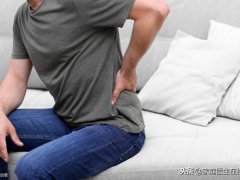 男男做完腰疼是什么原因引起的(男人“事”后腰痛是怎么回事？)