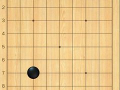 围棋规则(围棋的规则和下法)