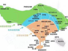 巴厘岛在哪里啊(巴厘岛自由行完全攻略)