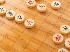 象棋入门教程(新手该如何下象棋？)