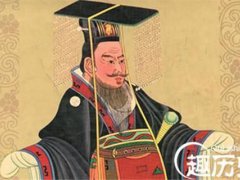 汉武帝生平简介(汉武帝刘彻生平)