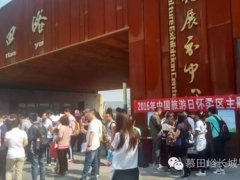 北京怀柔景点(北京怀柔6个著名景区)