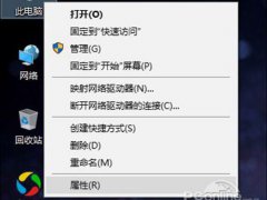 台式机使用无线网卡不稳定该怎么办？(一招搞定电脑WiFi不稳定问题)