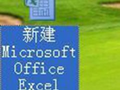 怎样制作表格?(如何使用电脑制作表格？)
