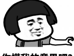 邪恶急转弯冷笑话大全(冷笑话/脑经急转弯合集！)