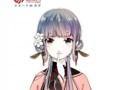 具有诗意的网名(诗意的古风网名)