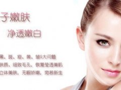 光子嫩肤反弹吗(光子嫩肤的认识？)